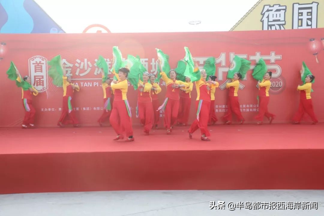 首届金沙滩啤酒城年货节开幕啦！最全攻略带你逛起来购年货