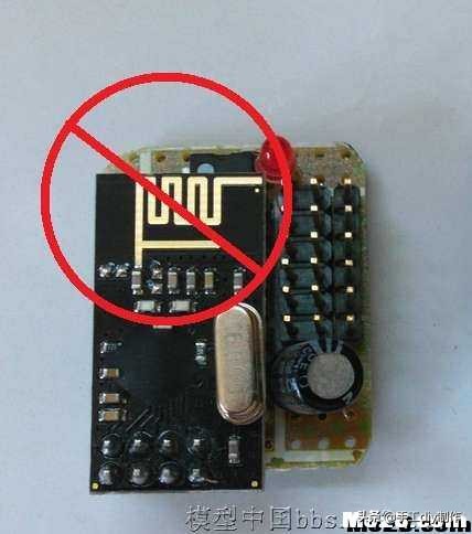 我爱萝丽爱萝丽三代遥控制作教程