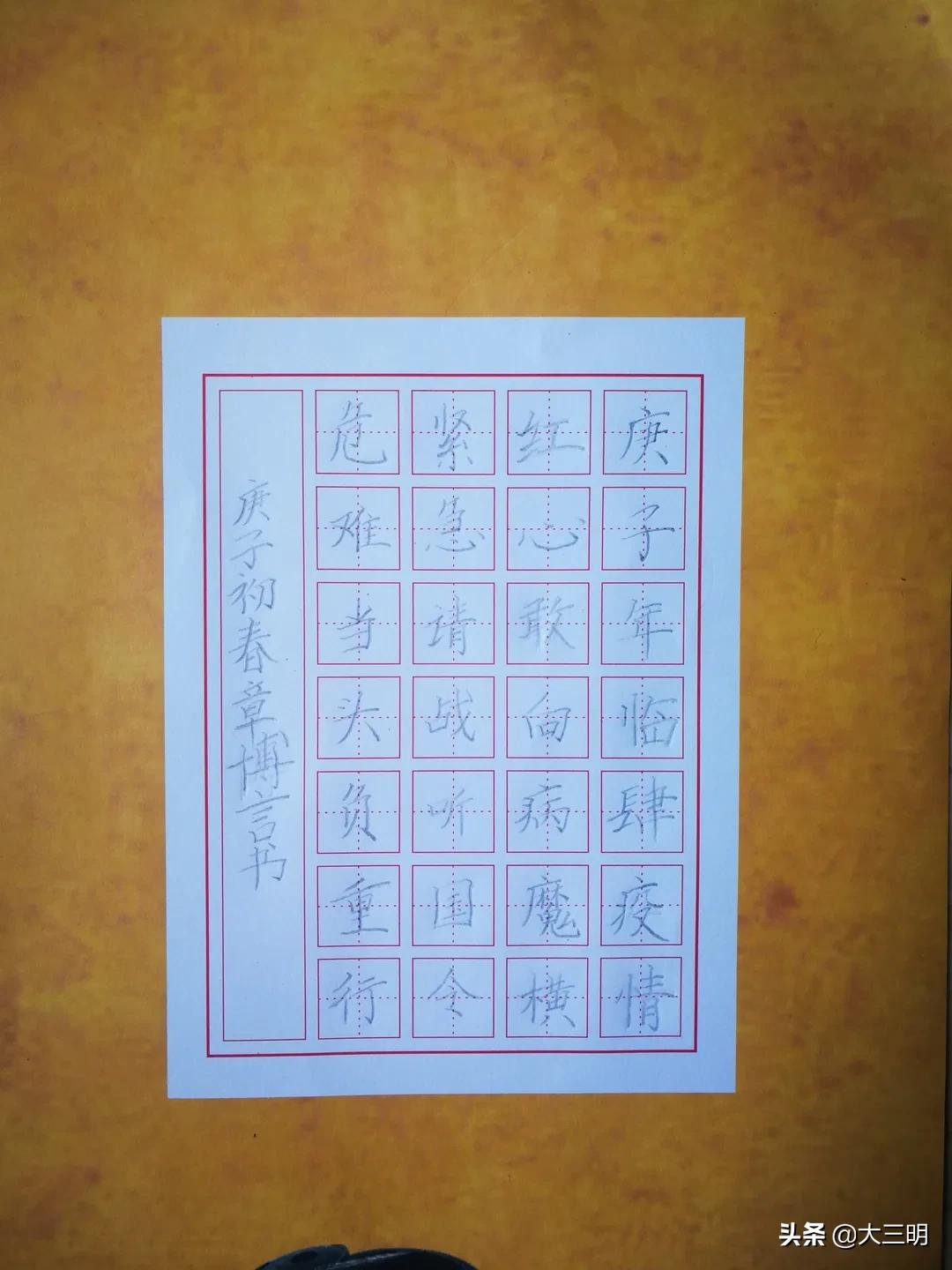 停课不停学在战疫中成长,停课不停学以舞抗疫情