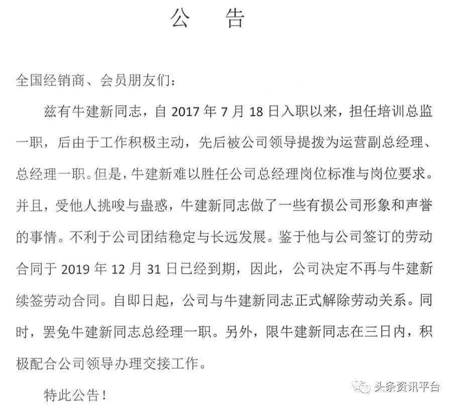 陆机科技赋泽谷怎么样,陆机科技公司最新消息