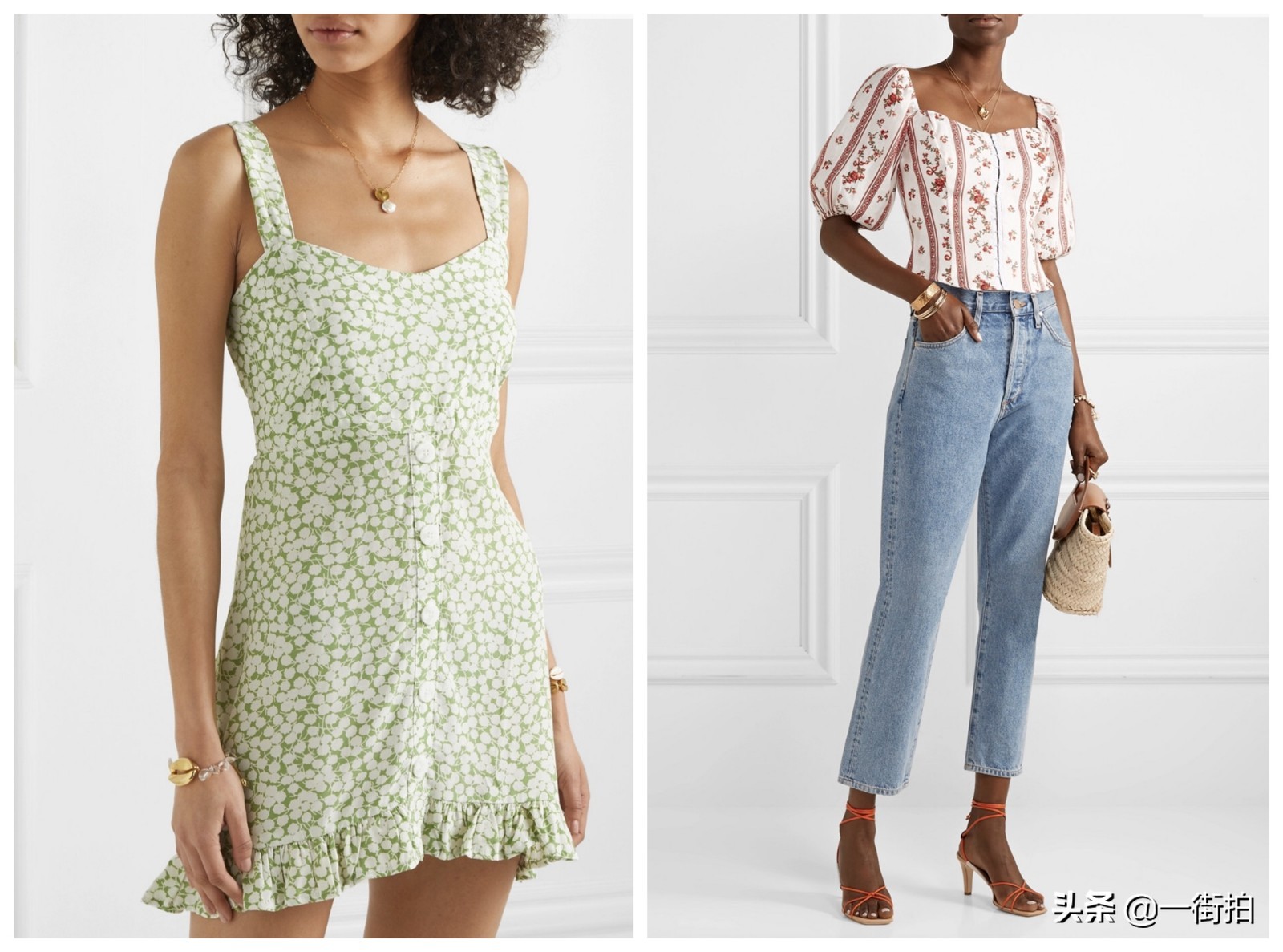 迪丽热巴杨紫同款穿搭,杨紫迪丽热巴同款穿搭