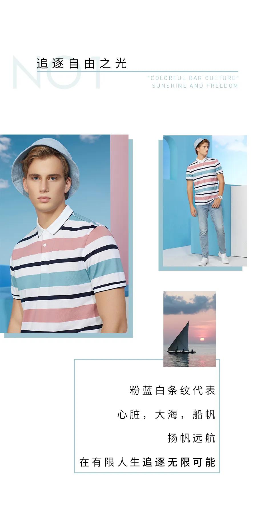 与狼共舞舞男夹克,与狼共舞