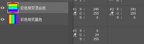 ps中混合模式变暗和正片叠底区别,ps变亮和变暗混合模式有什么区别