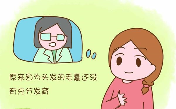 怎样预防孩子长大不长头发,宝宝不长头发注意事项图片
