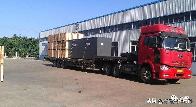 当前哪些外贸企业，货代，集卡最容易跑路呢？？？