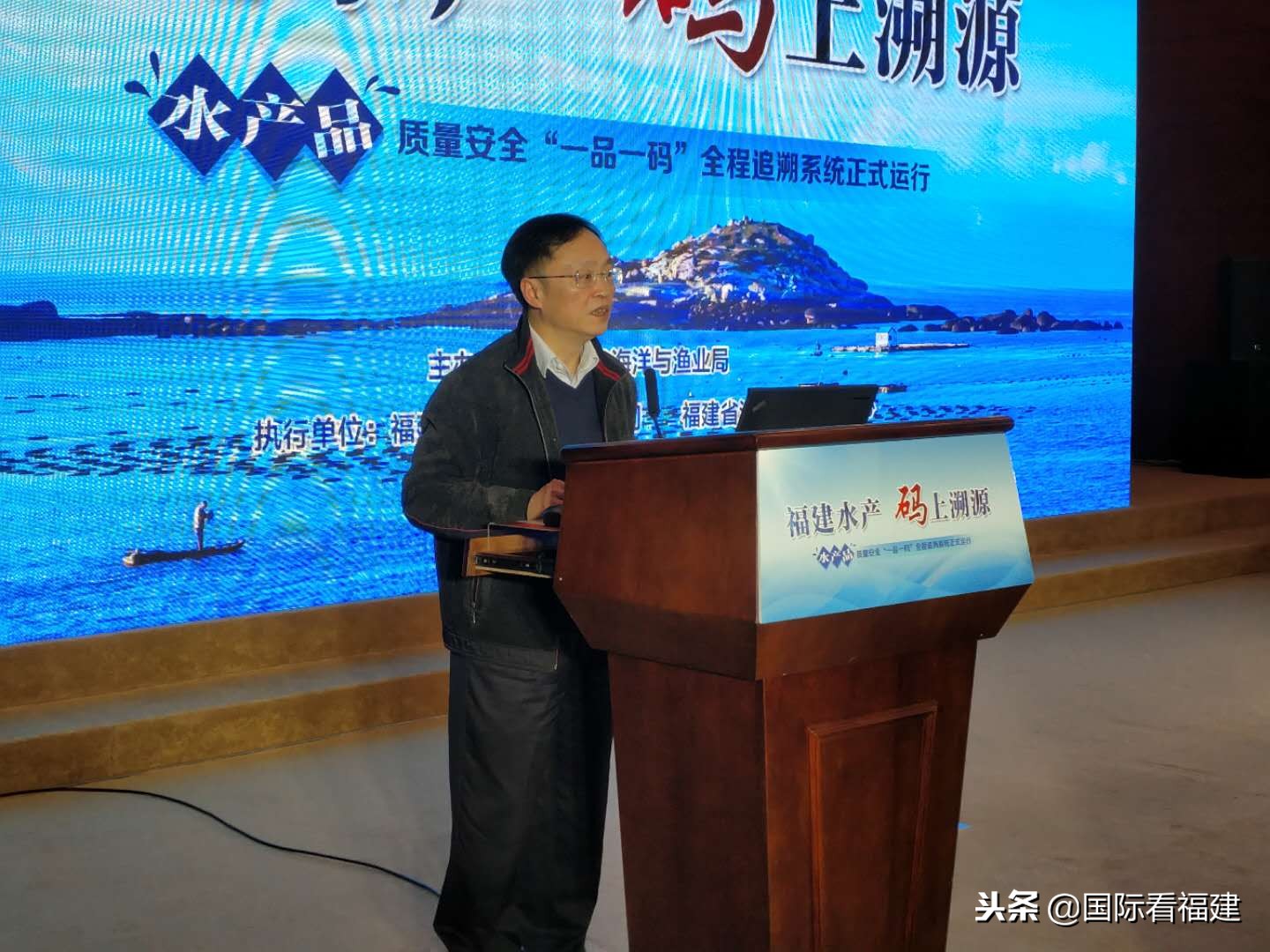 福建省一品一码追溯制度,福建省一品一码追溯平台有收费吗