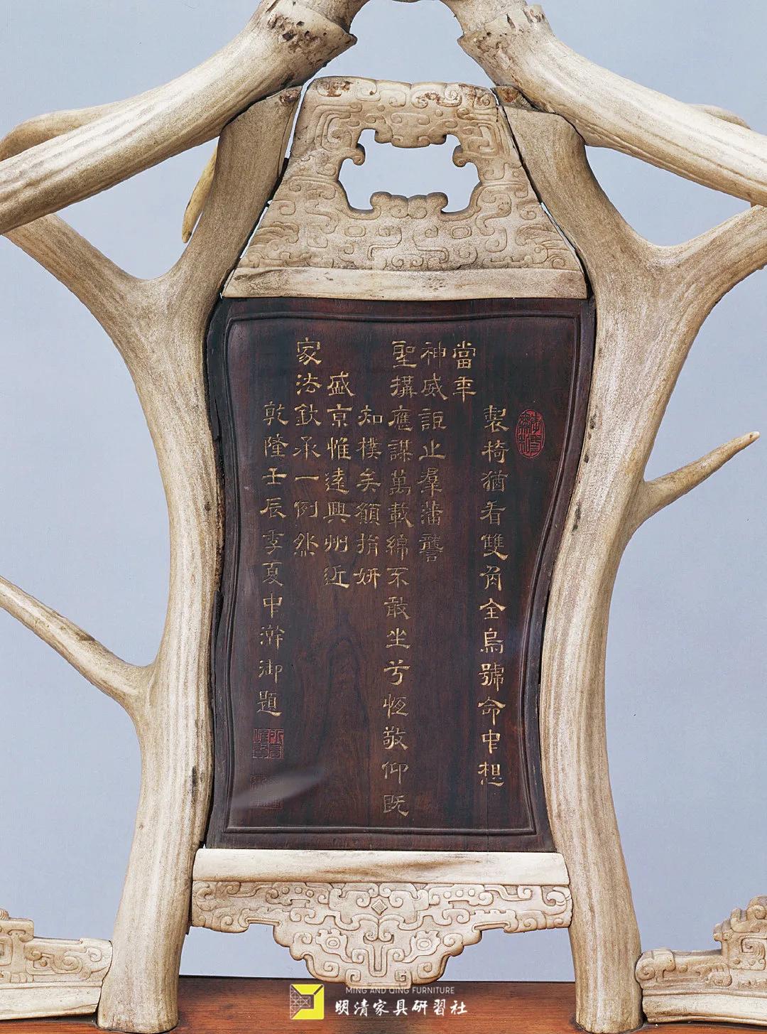 康熙皇帝的椅子,康熙帝用的毡毯