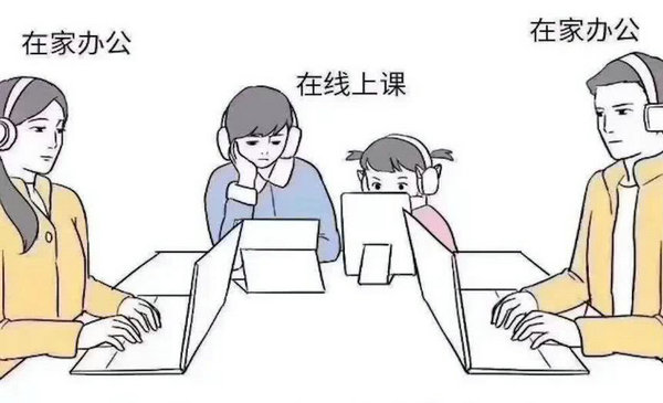 神护眼｜第一健康报道请权威专家说“蓝光”