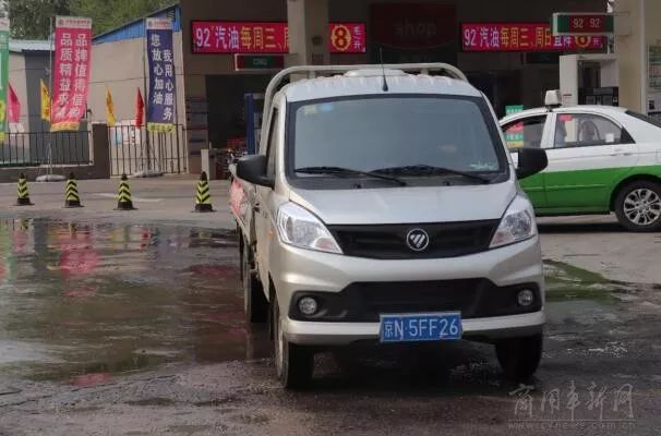 福田祥菱车主讲述,福田祥菱用车评价