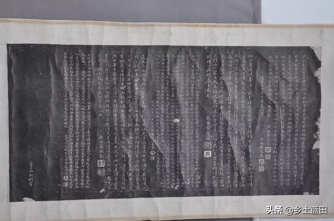 蓝田县的文化古迹,蓝田文化研究全集