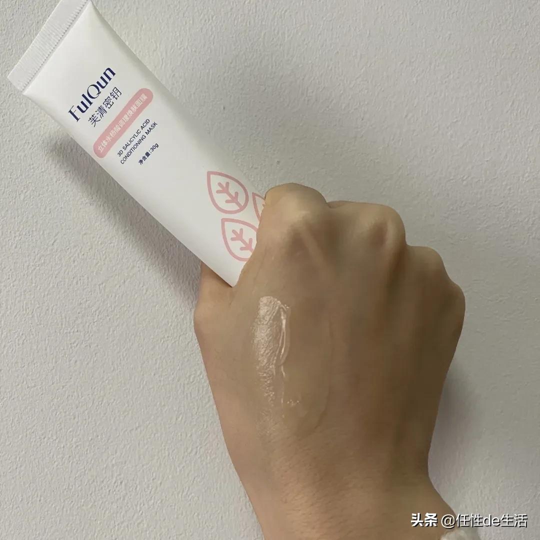 刷酸为什么避开脸颊,刷酸会垮脸吗