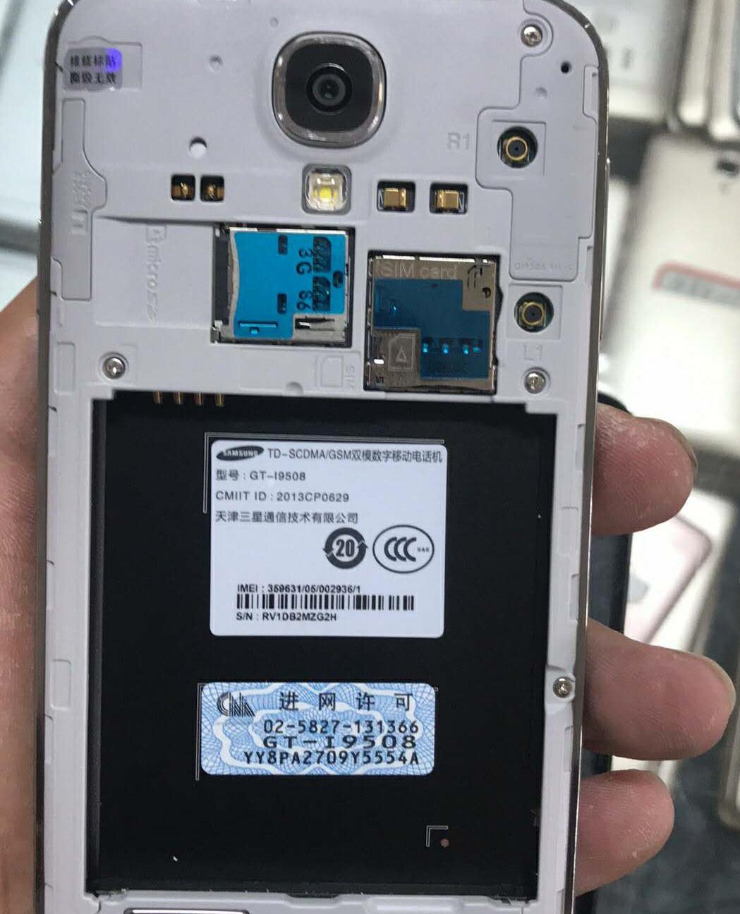 闲鱼上的全新机三星s24ultra,闲鱼上出的三星w2019手机靠谱吗