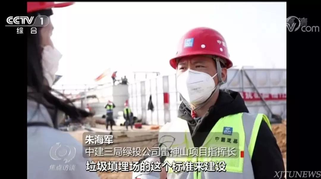 疫情下的中国超燃,疫情下的西安让人泪目