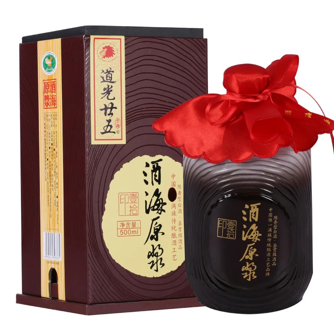 旋转跳跃我闭着，第二期绿茵达人眩晕点球挑战来了！