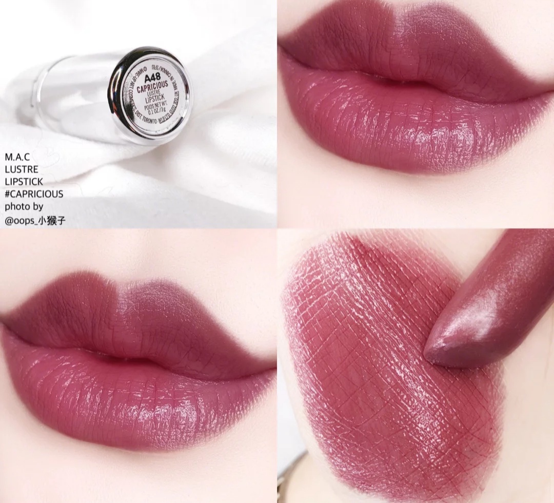 MAC里比小辣椒还好看的冷门色号，因李佳琦推荐，冷门变断货王！