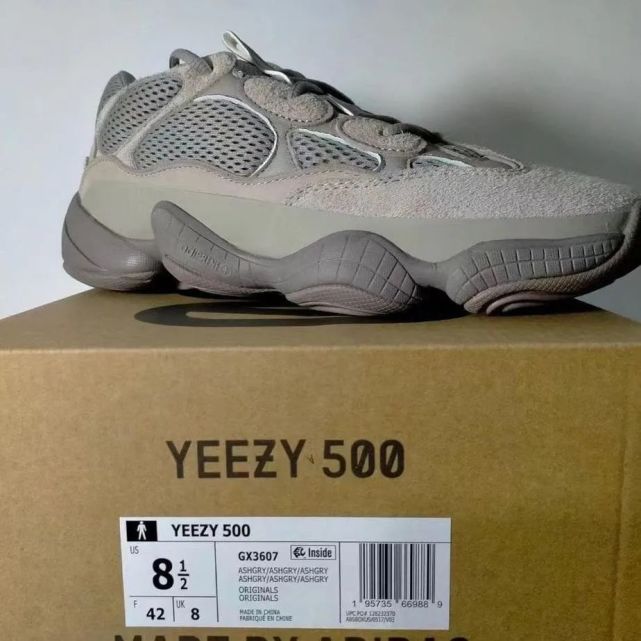 yeezy500灰棕,yeezy500元祖灰