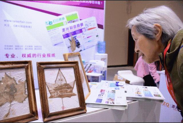 光博会的紫外展区,光博会激光