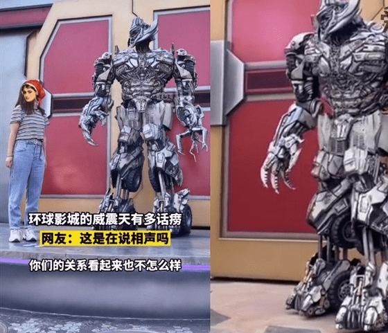 威震天里面是有人吗,威震天是真的吗