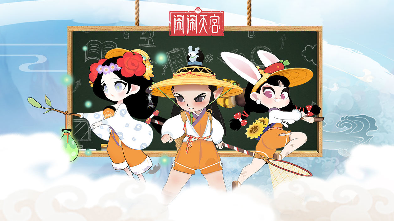 中国风游戏名,好玩不腻的手机游戏古风游戏推荐