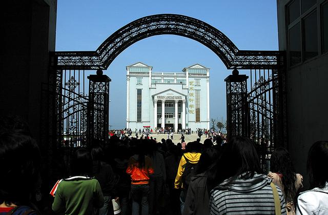 武汉大学生创新创业学校,武汉市创新创业