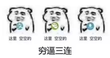 《喜剧之王》八要素,喜剧之王开拍时间