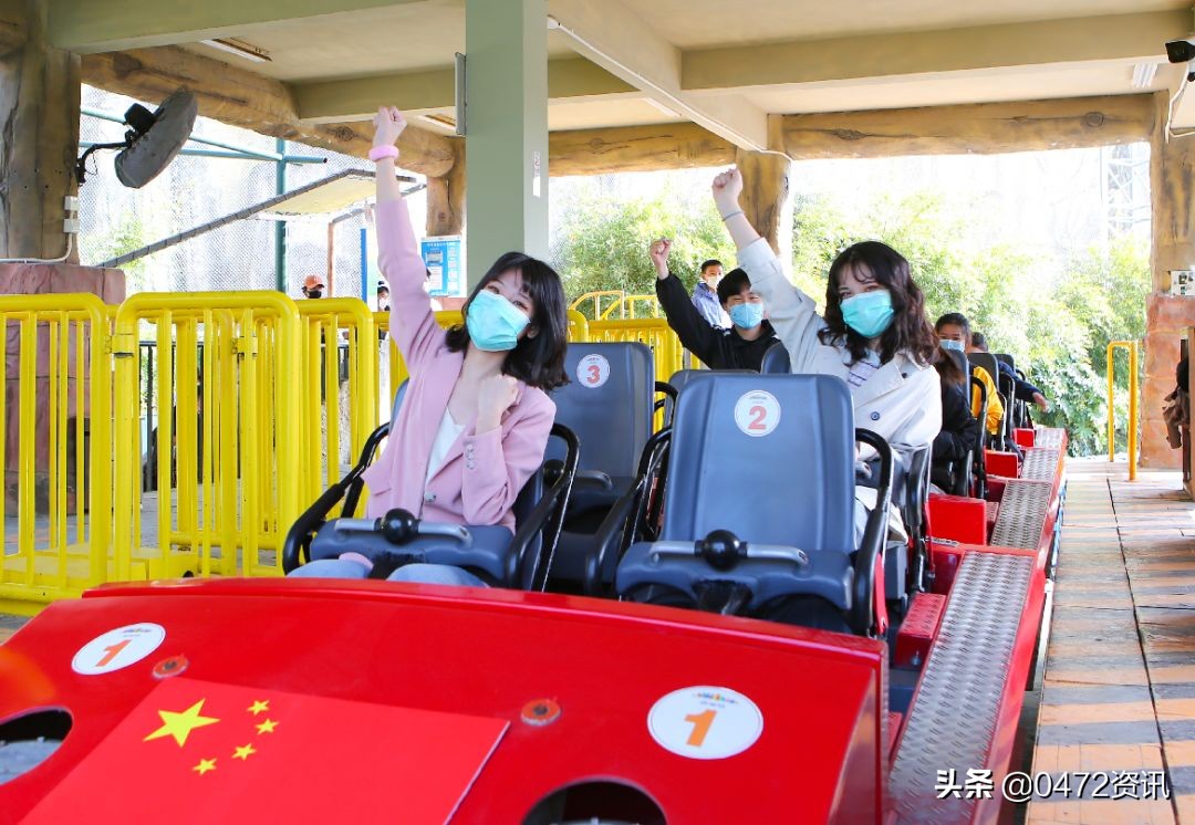 包头乐园3月29日正式恢复开园