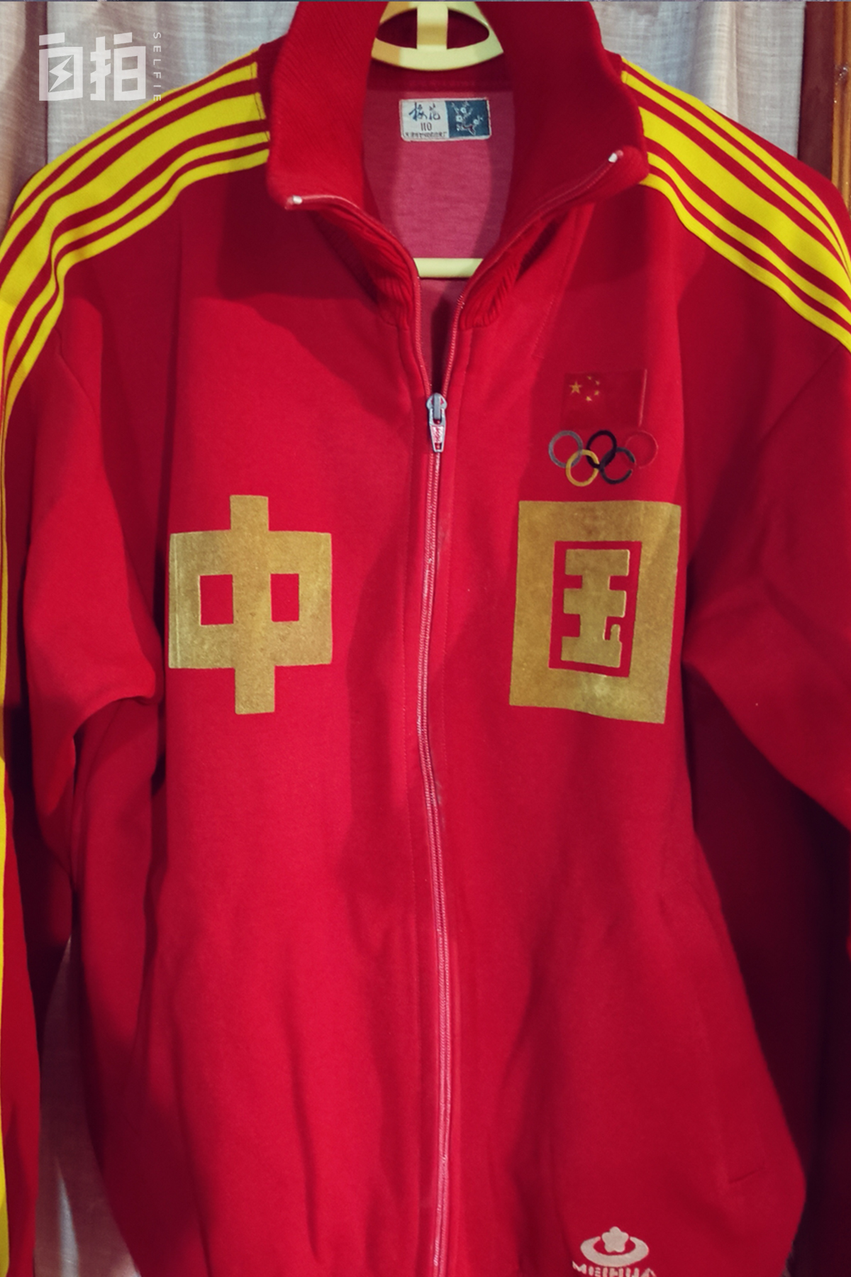 我在部队大院里长大,我是在部队大院长大的