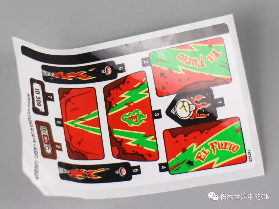 乐高lego60169集装箱,乐高lego71245