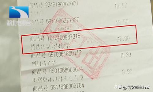 买到过期巧克力怎么赔偿,巧克力变质怎么赔偿