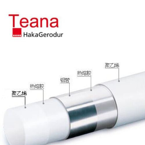 德国水管十大公认品牌,国产水管和德国进口水管哪个好