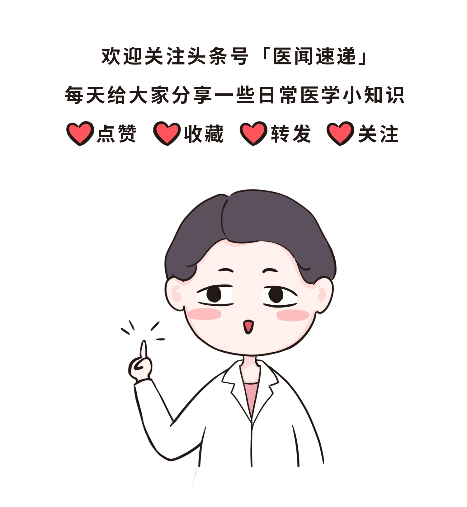 发烧多少度要吃什么药,发烧到多少度用药