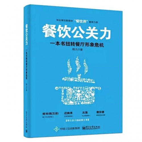 奈雪怼喜茶事件解析,奈雪的茶和喜茶事件