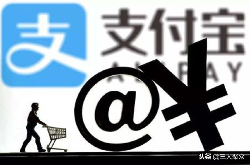 现在很多人都在网上理财靠谱吗,网上理财风险有哪些