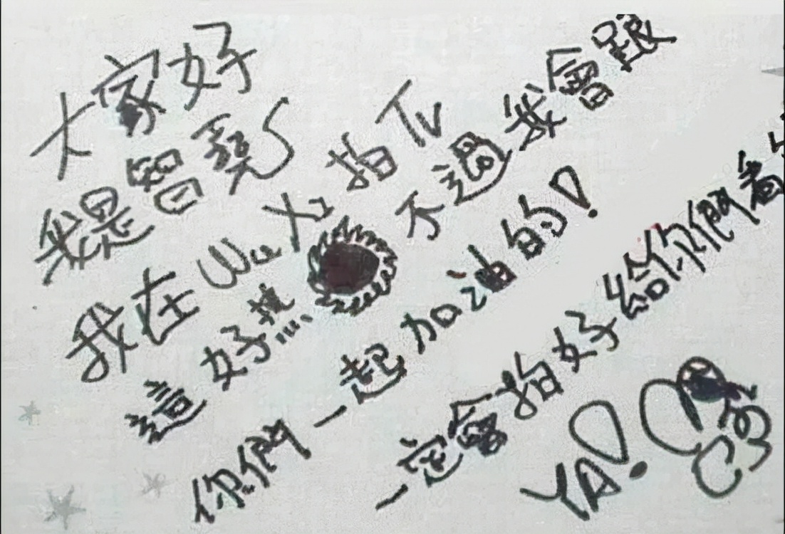 成龙没捧红过一个人,成龙老了为什么还那么拼