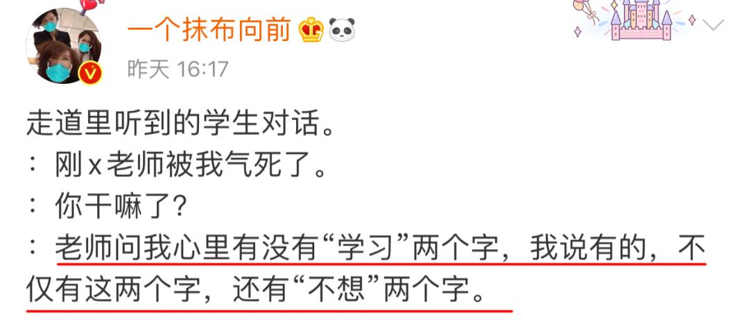 “为啥狗老咬我的黑*袜丝**，是太臭了吗？”哈哈哈连泰迪都看不下去