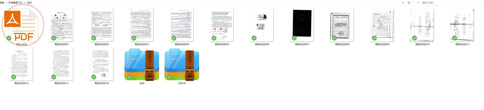 手机u盘建议用多大内存的,u盘能否增加手机内存