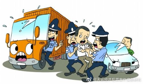 水客拿货10万被缉私抓到会坐牢吗,水客刑事处罚规定