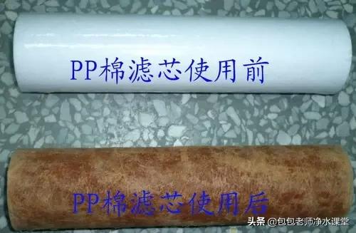 净水机最好的滤芯,不要被低廉的净水机迷惑