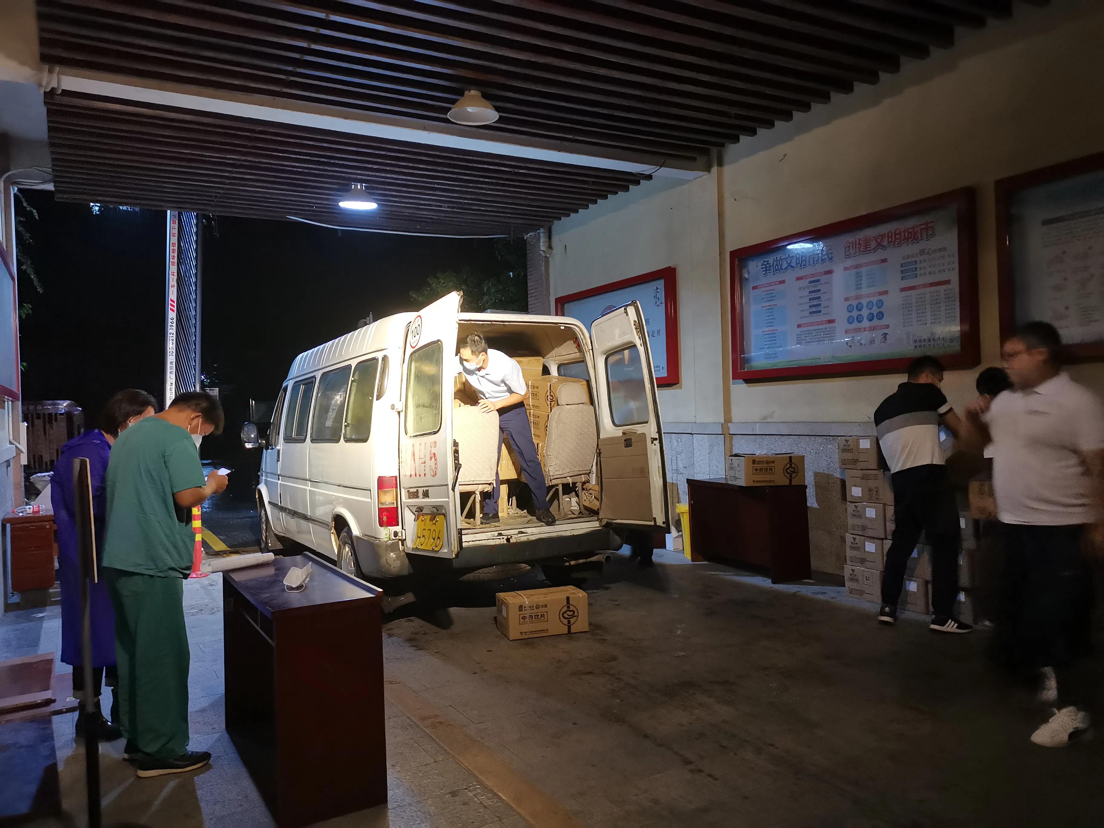 国药中联中药配方颗粒预防新冠,国药中联武汉