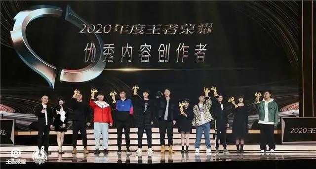 年度颁奖典礼！暖阳最佳，大仙一诺AG收获颇丰，冬冠杯形同虚设