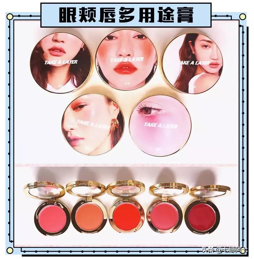 平价大牌化妆品,平价好用的化妆品百元价格一套