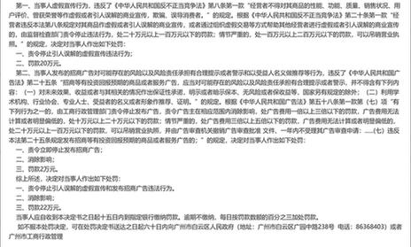 幸福狐狸植物精油危害,幸福狐狸植物精油是三无产品吗