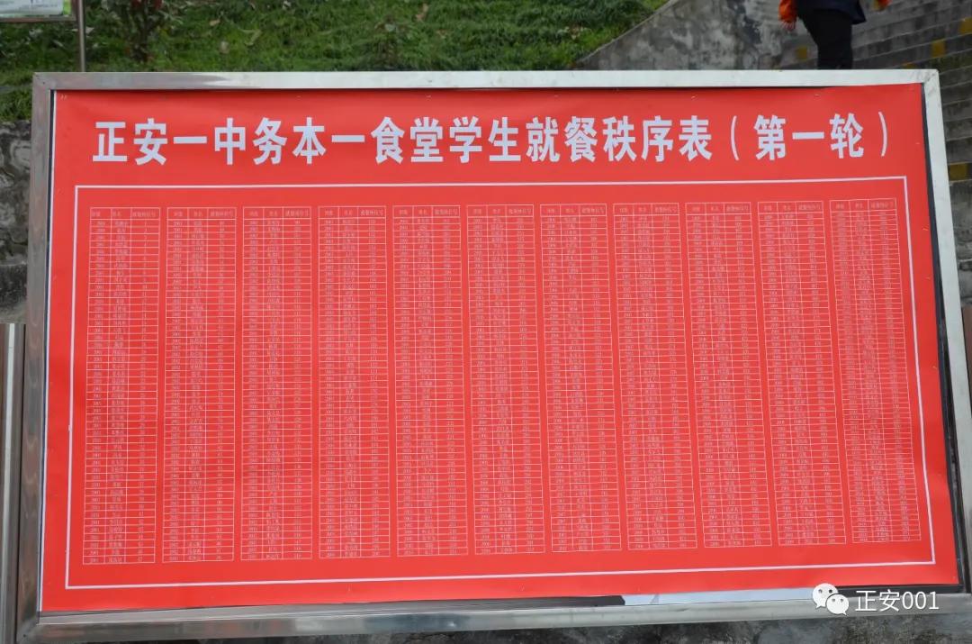 贵州教育补助什么时候发放,贵州省教育部最新开学通知