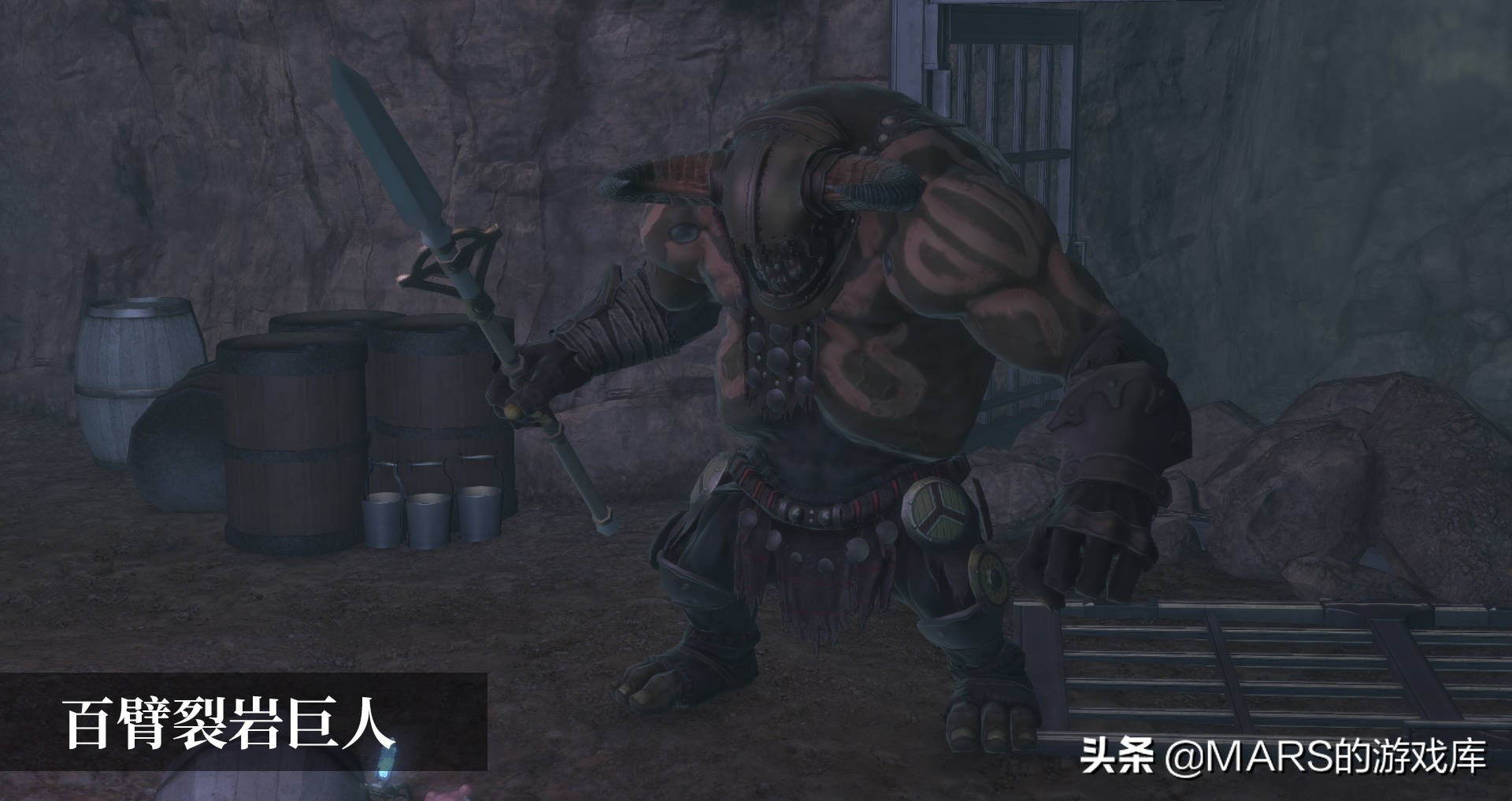 最终幻想14:向死而生的奇迹,最终幻想14中文攻略站