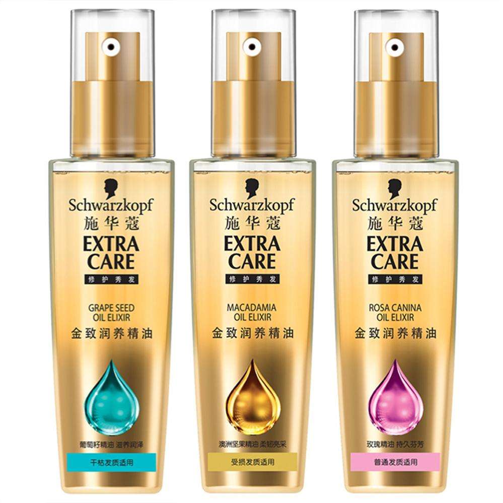 全球最好用的六款护发精华，零差评再干燥的头发都顺滑无比