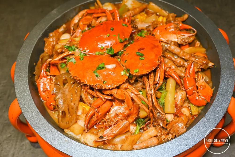 银川西夏肉蟹煲,银川商城肉蟹煲