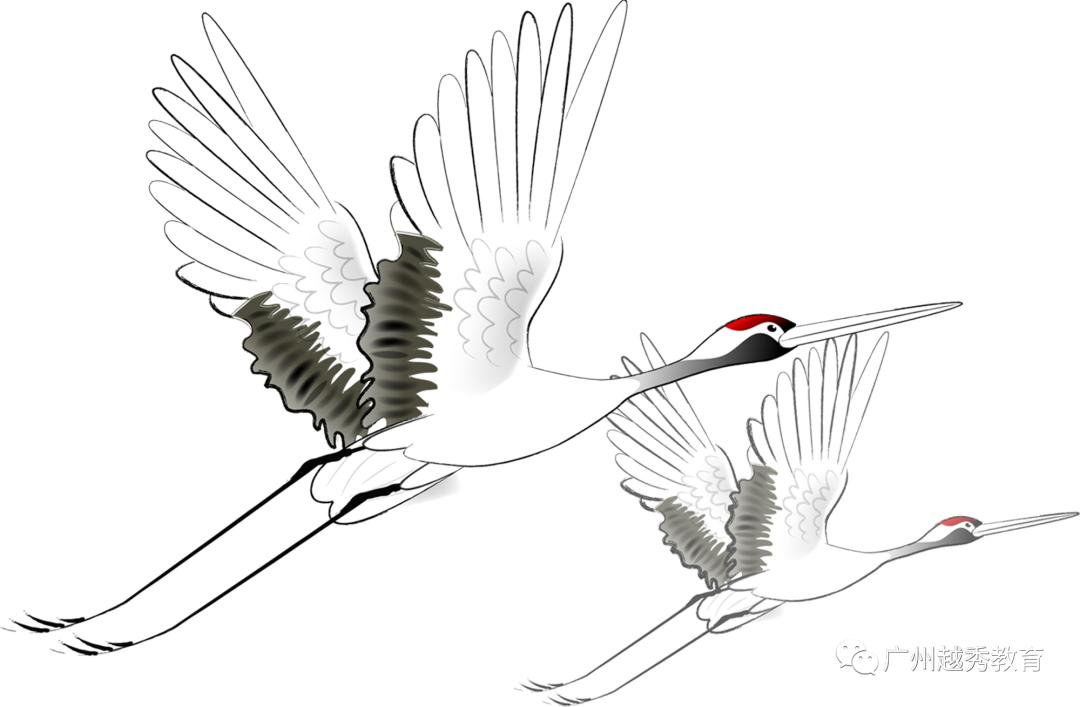 广州市第十七中学,广州市第十七中学高中部