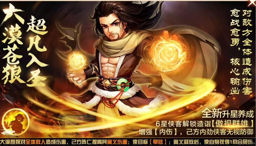 金鼠报喜过年了,金鼠报喜迎新春完整版