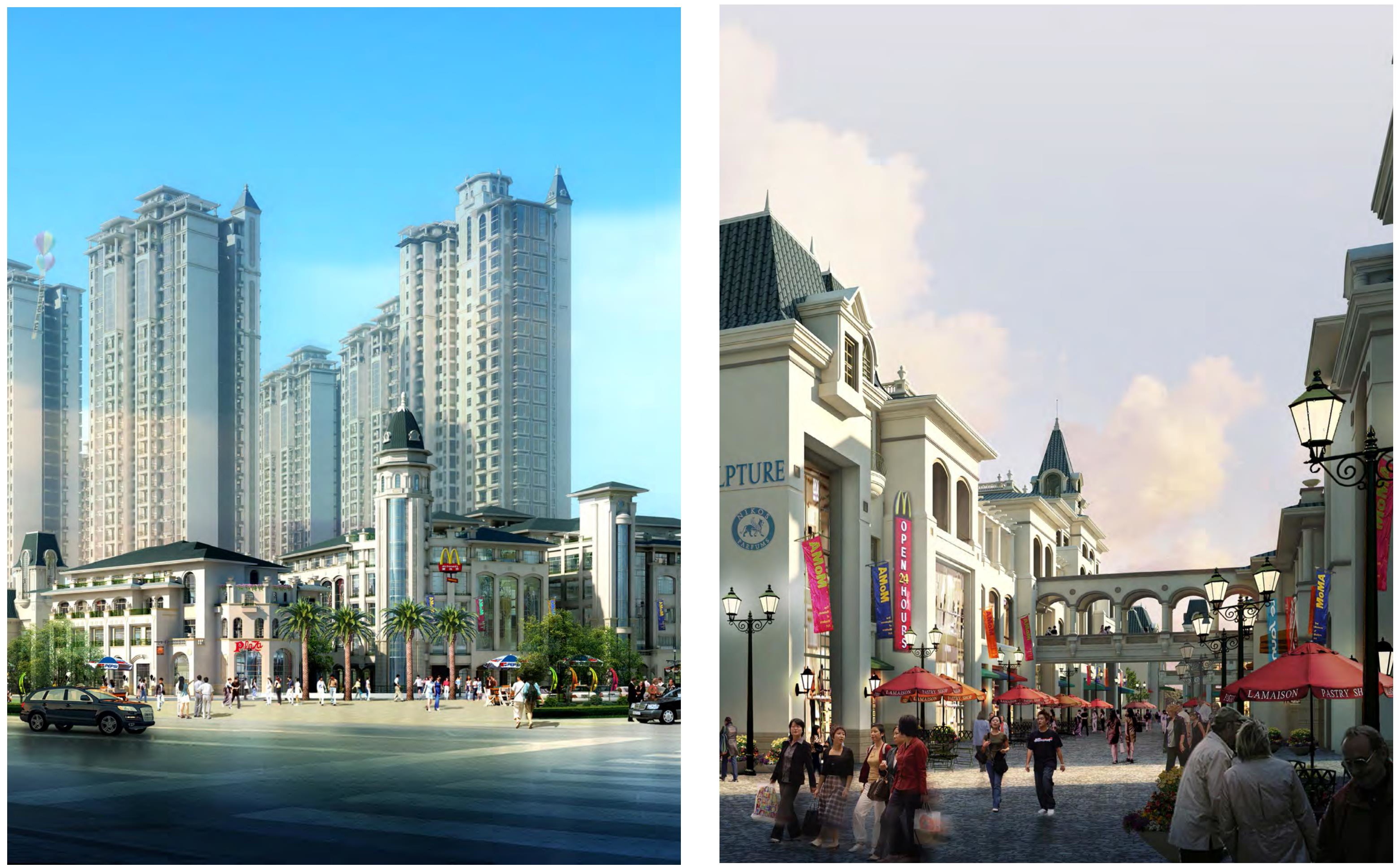 大宸设计：商住综合体设计·灵山龙胤城·昊成新天地