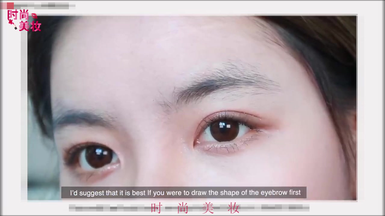 韩式修眉毛教程,时尚修眉毛